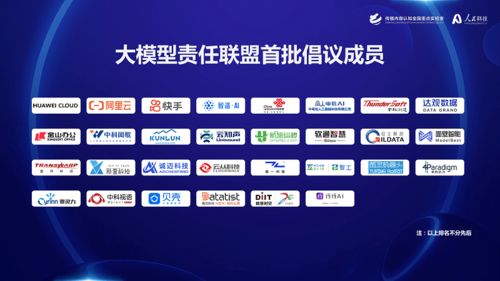 與其坐而聯(lián)想，不如奮起華為 網(wǎng)絡信息技術(shù)領(lǐng)域的啟示與擔當